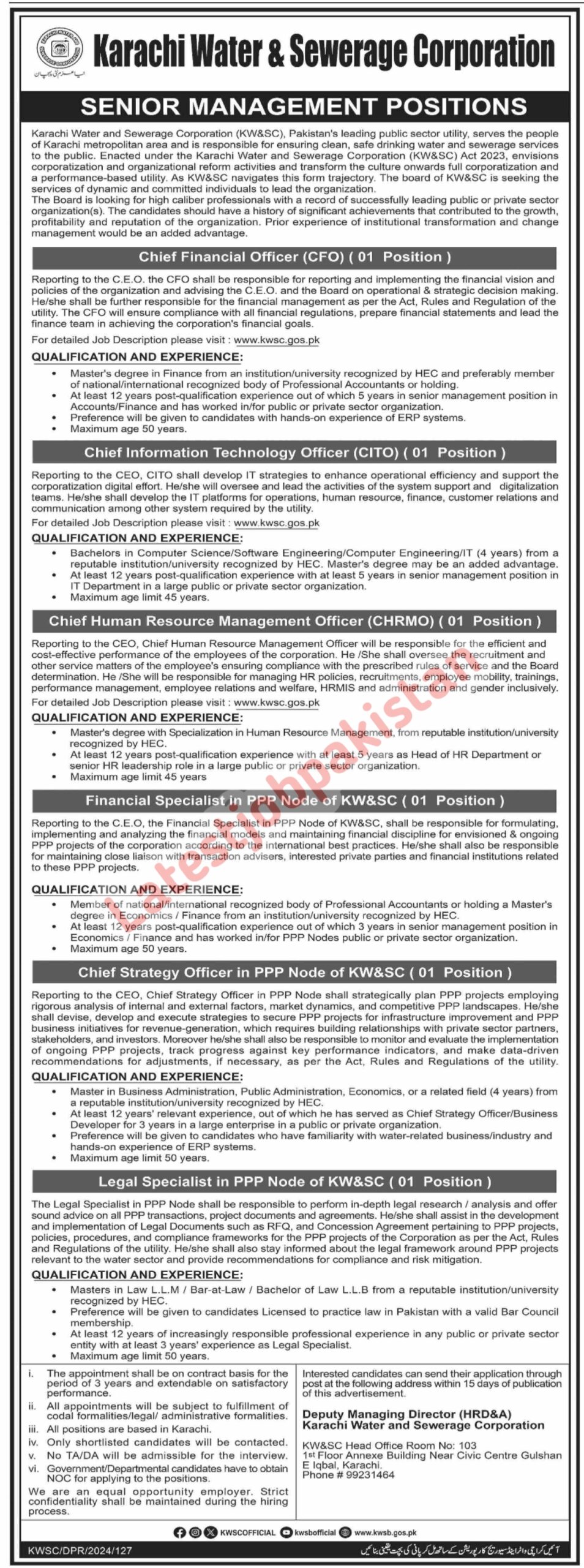 Latest Jobs At Karachi Water and Sewerage Corporation KWSC