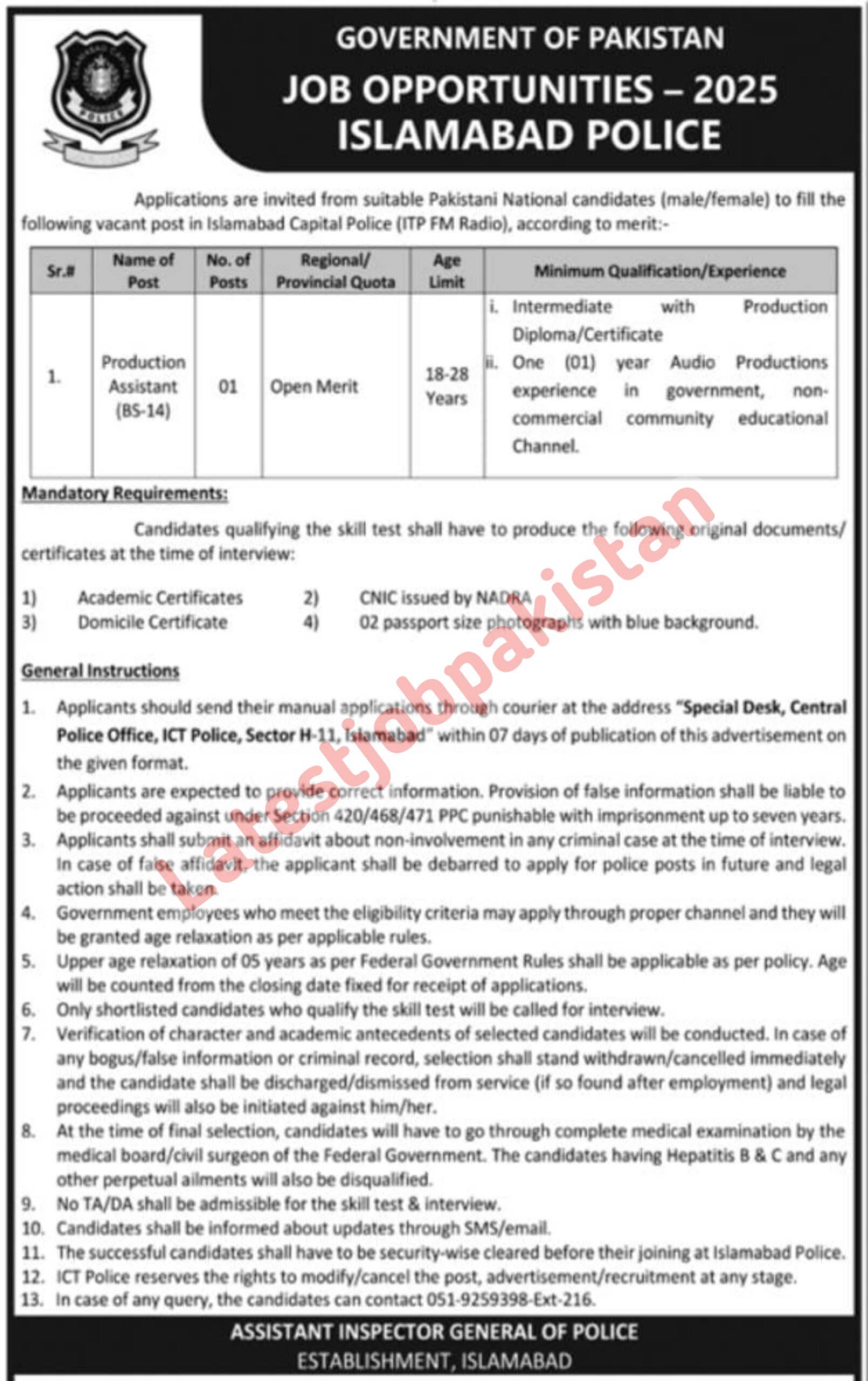 Latest Islamabad Capital Police ITP FM Radio Islamabad Jobs 2025