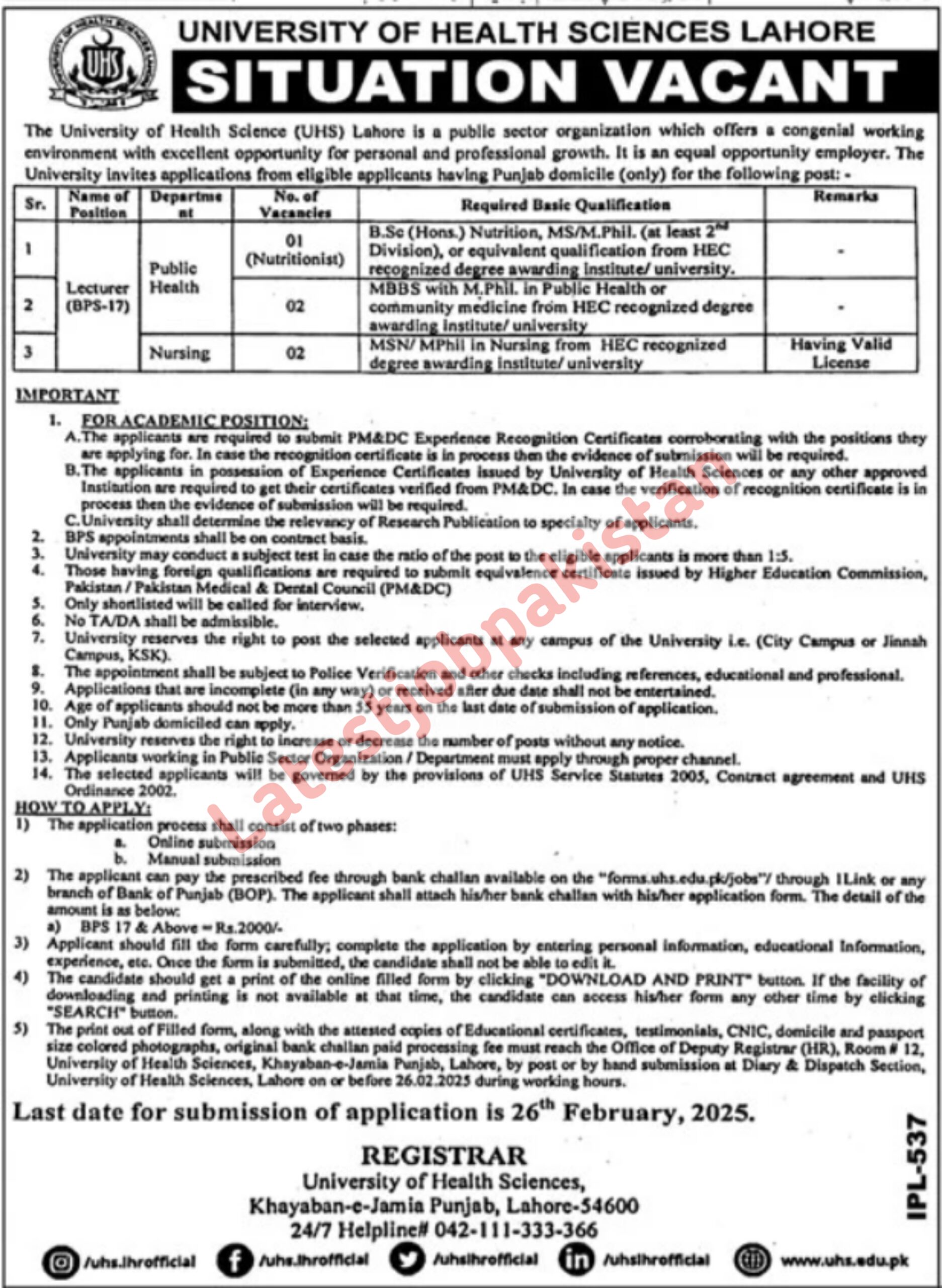 Latest UHS Jobs 2025 Join University Of Health Sciences