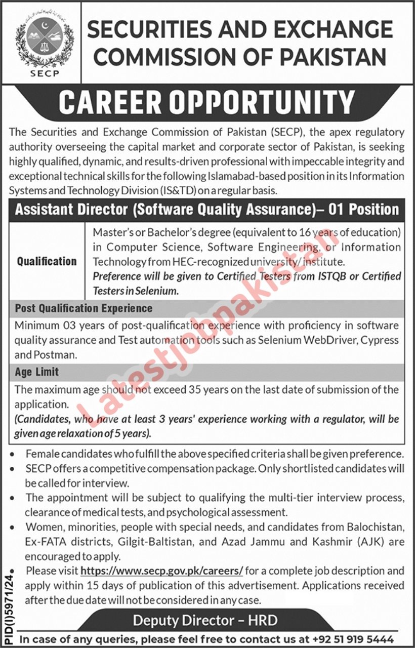 Securities and Exchange Commission of Pakistan SECP Jobs 2025