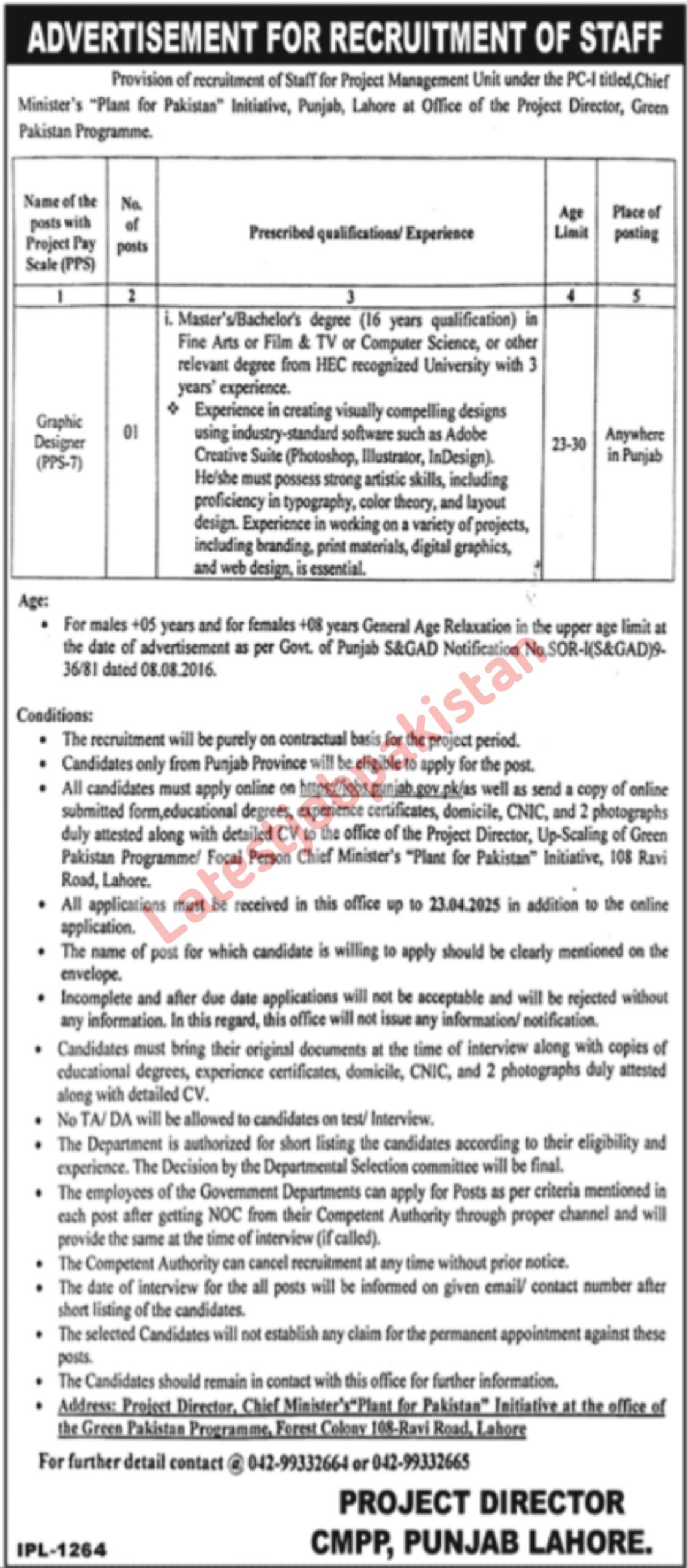 Project Management Unit PMU Jobs 2025