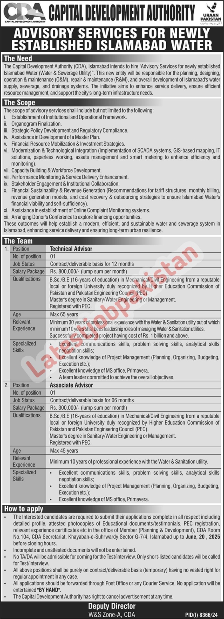 Latest Capital Development Authority CDA Jobs 2025