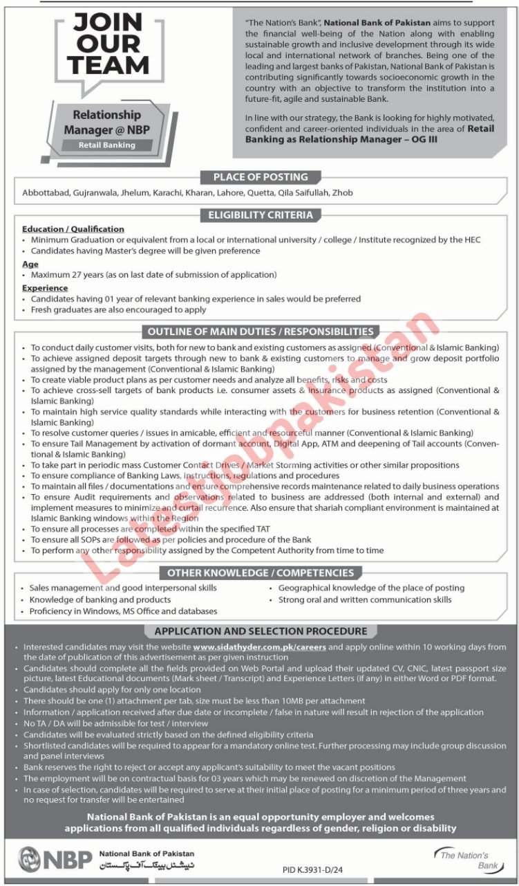 National Bank of Pakistan NBP Jobs 2025