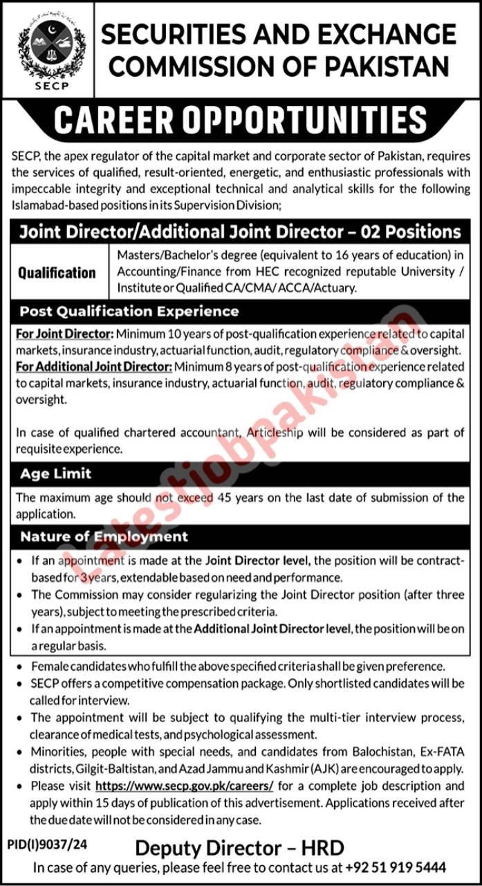 Securities and Exchange Commission of Pakistan SECP Jobs 2025