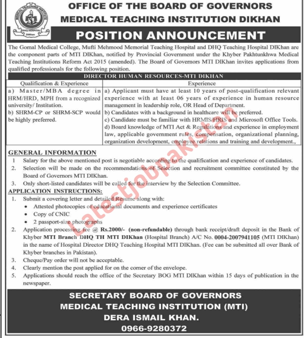 Medical Teaching Institution MTI Dera Ismail Khan Jobs 2025