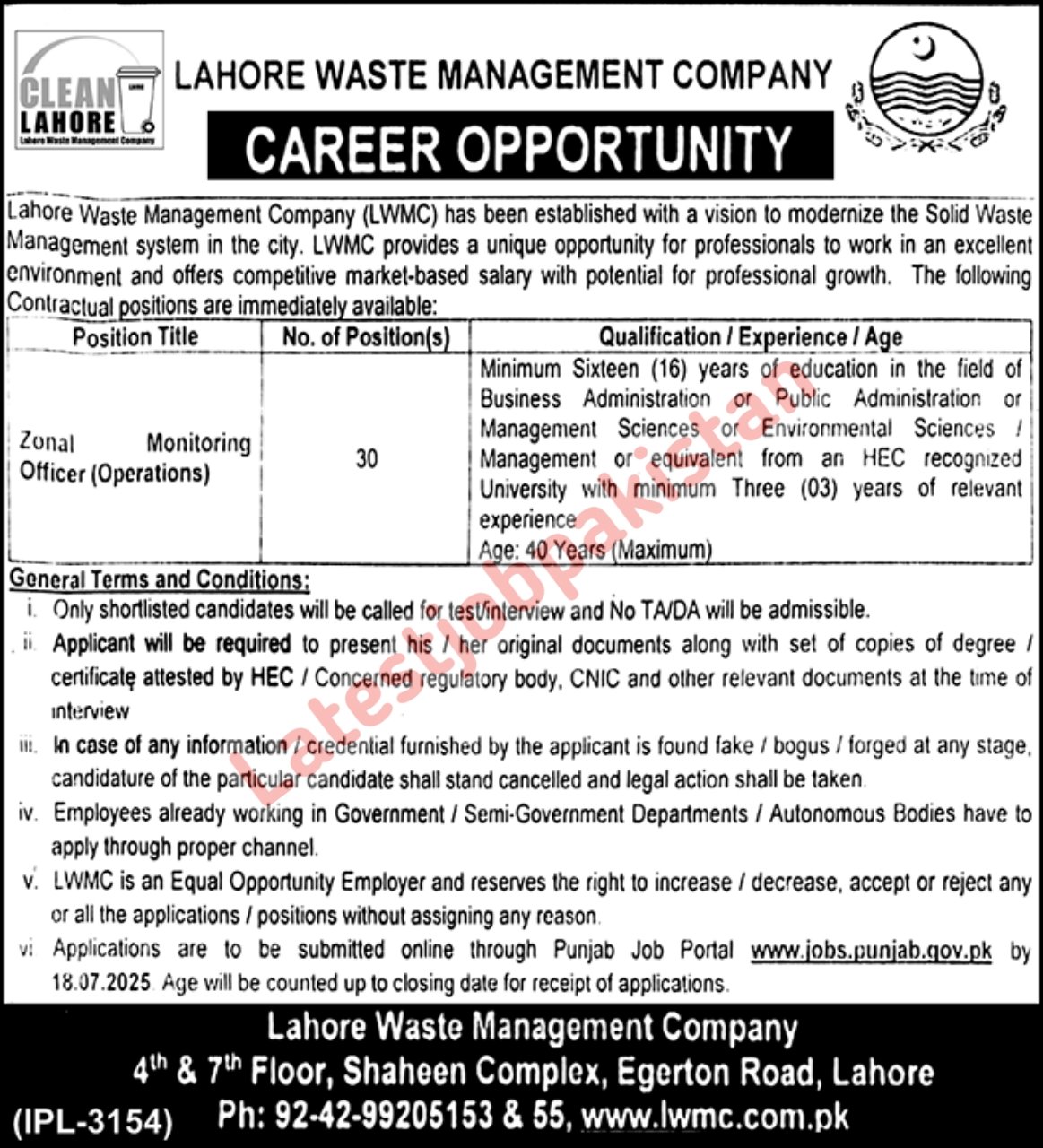 Lahore Waste Management Company LWMC Jobs 2025