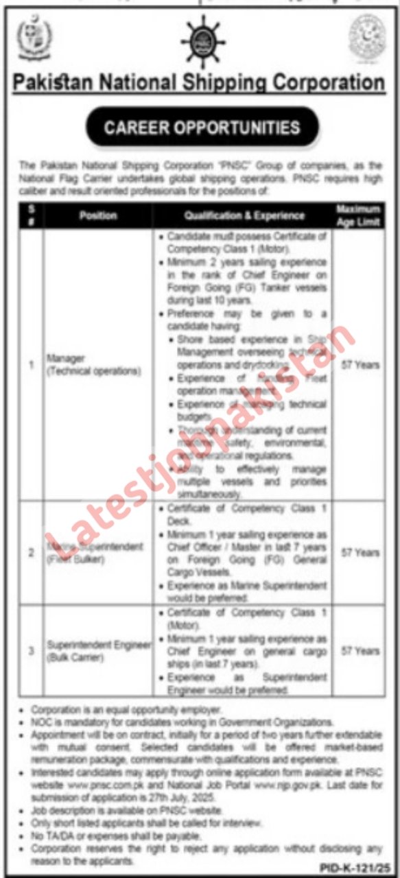 Pakistan National Shipping Corporation PNSC Jobs 2025