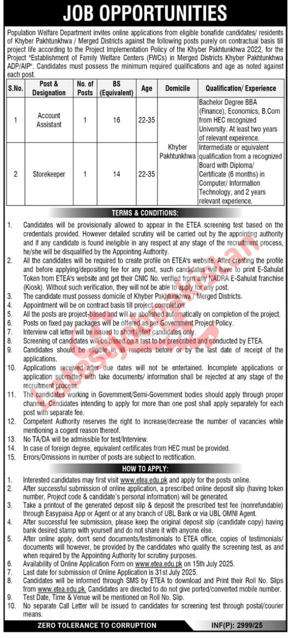 Population Welfare Department KPK Jobs 2025