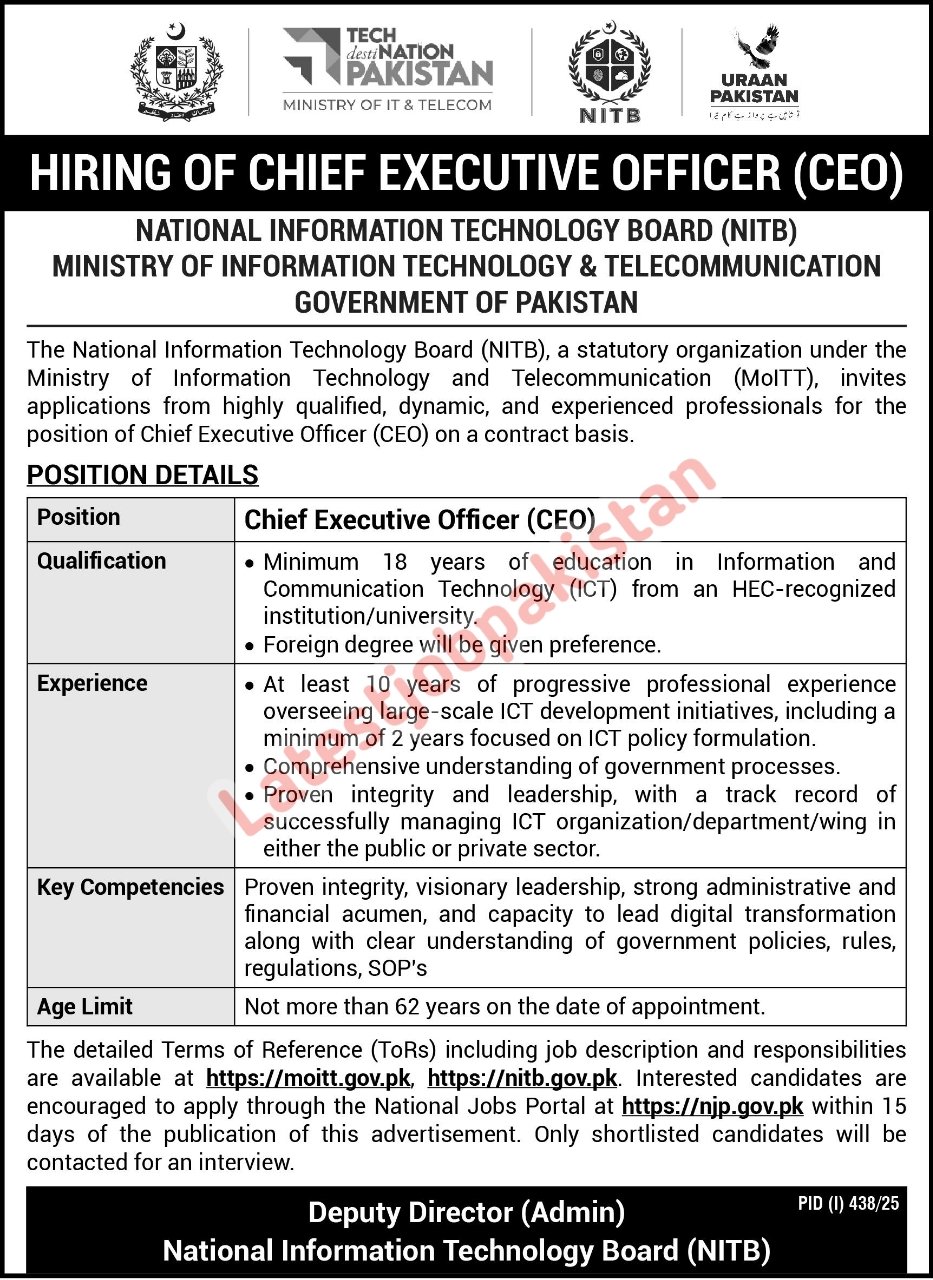 National Information Technology Board NITB Jobs 2025