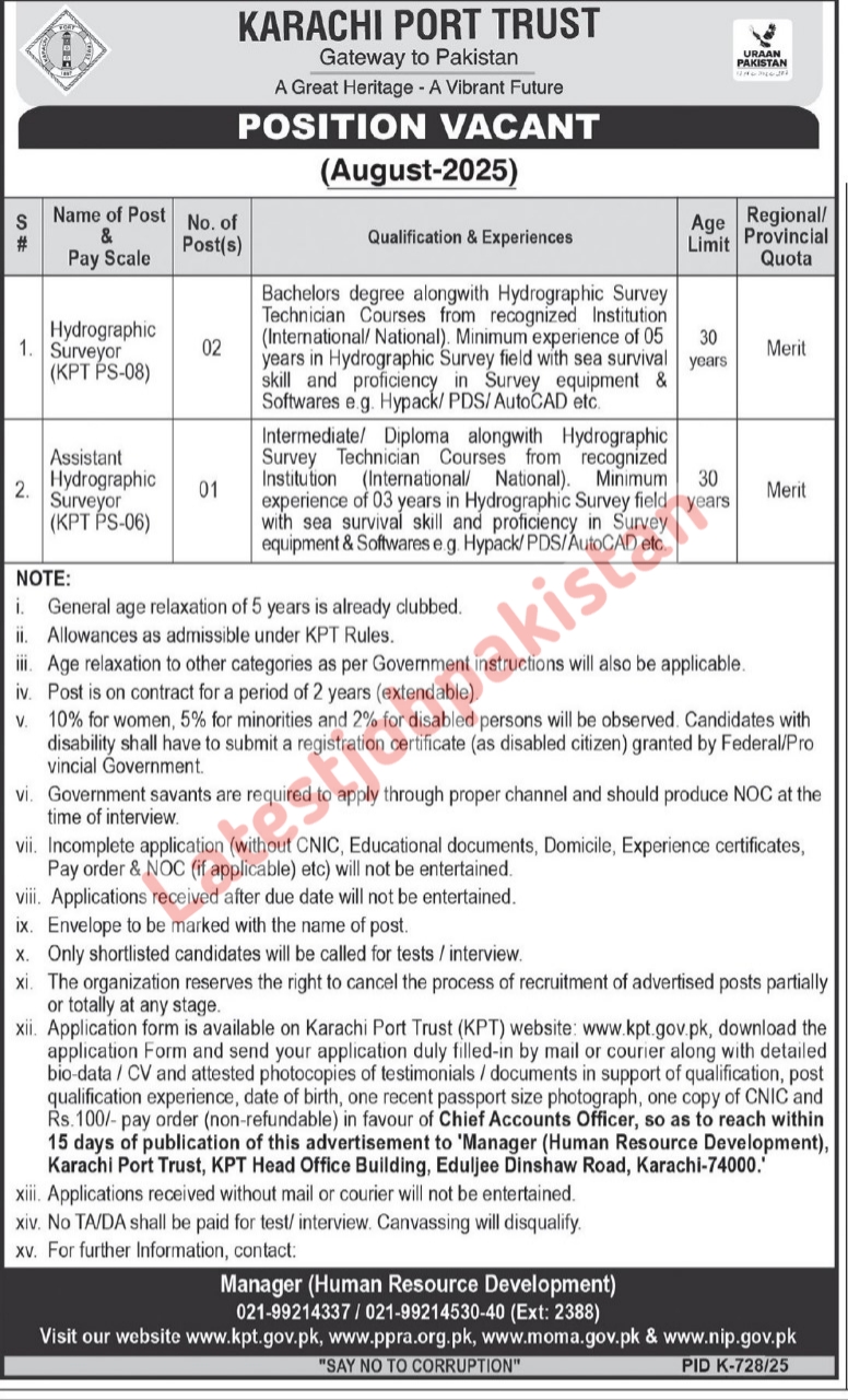Karachi Port Trust Jobs 2025